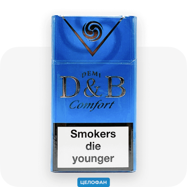 D&B Comfort blue Demi