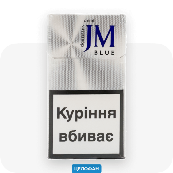 JM blue Demi